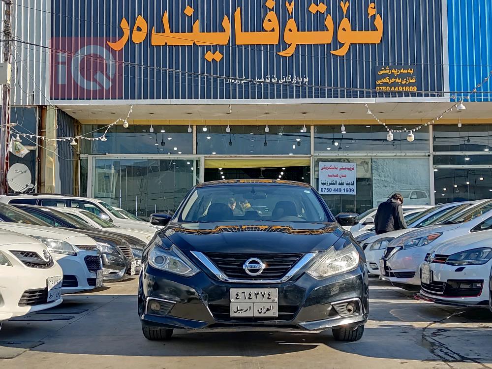 نیسان ئەلتیما